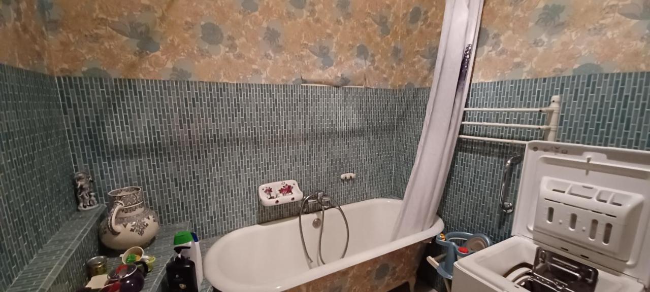 Chez Virginie - Chambre Du Bourg Lourdes Zewnętrze zdjęcie